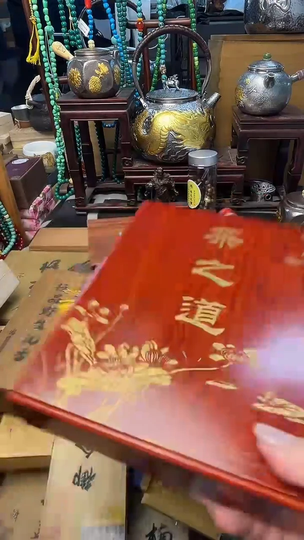 瓷片CC 炎美壹号铺质量保证