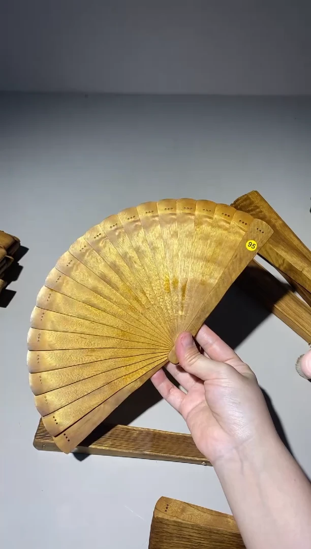 金丝楠18cm金丝楠木小叶桢楠扇95