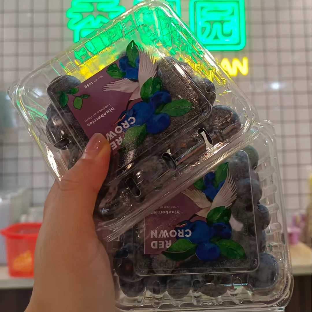 【整果】+进口蓝莓一份【口感酸甜，介意慎拍】云南省