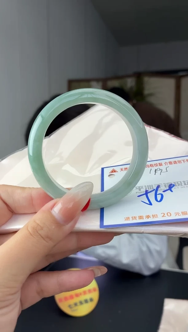 未镶嵌手镯翡翠11111111111
