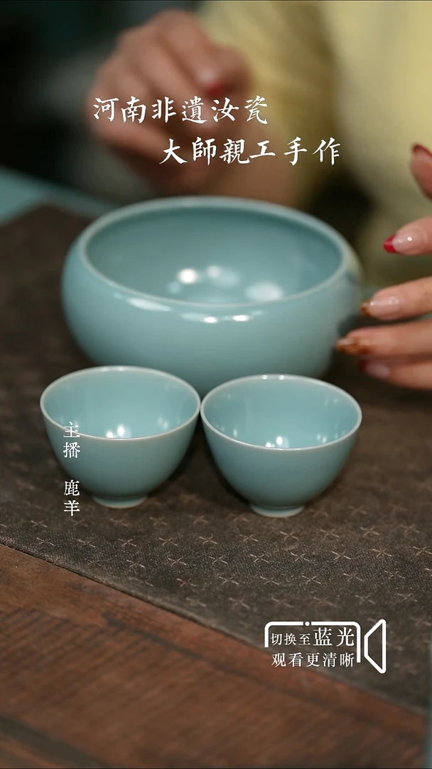 少年游2只+西湖月建水1个（瑕疵简包1套）羊