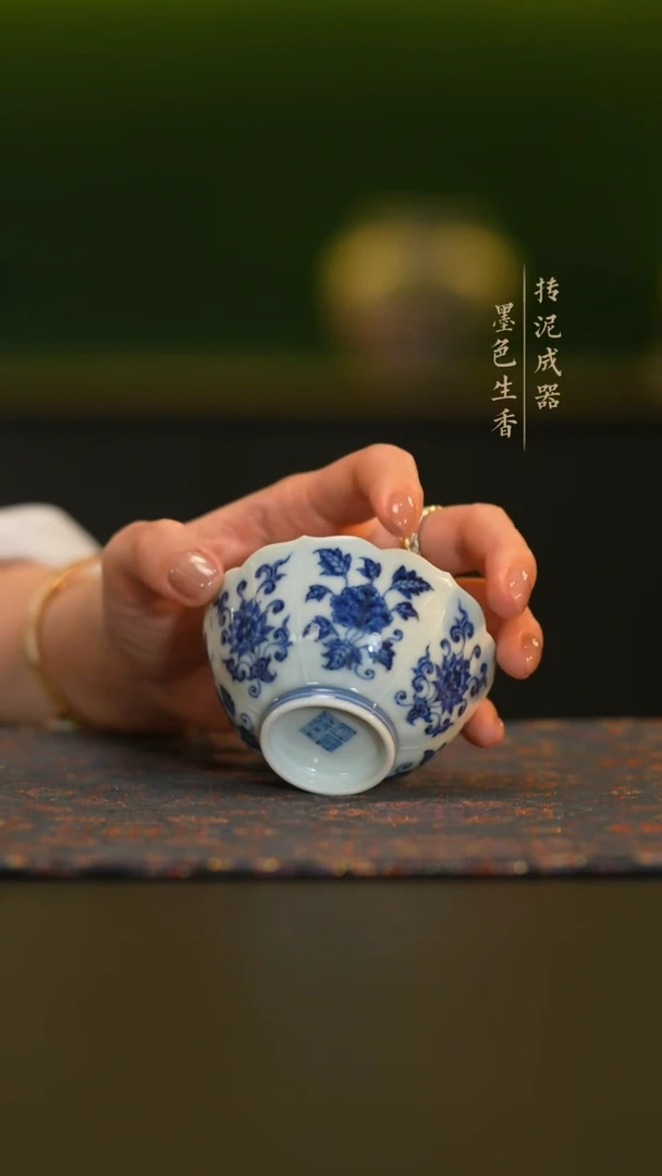 云林匠造