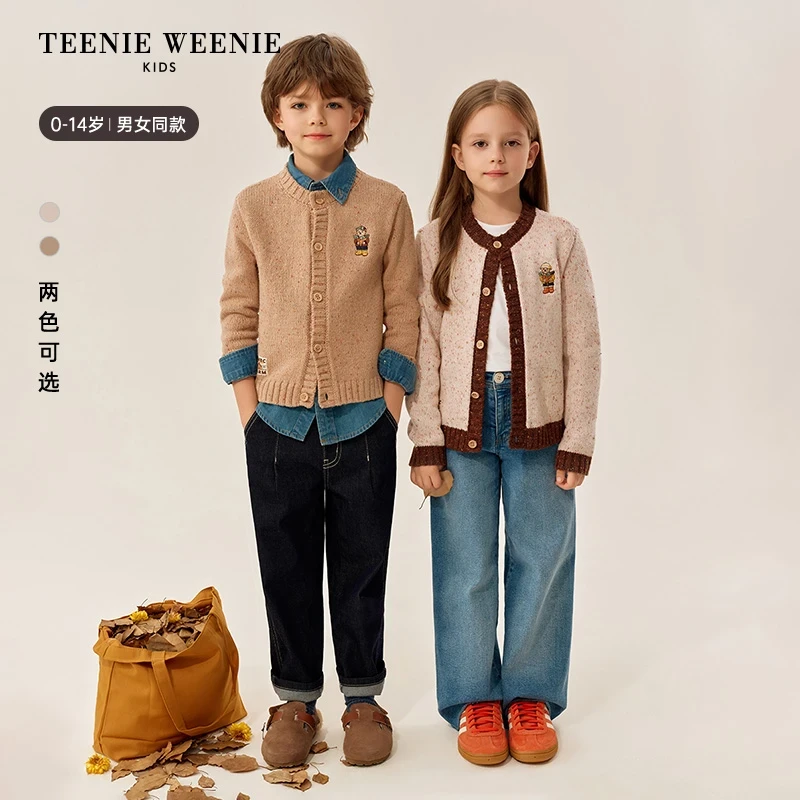TeenieWeenie Kids童装秋季男女童宝宝花纱毛衣开衫TKCK257784I