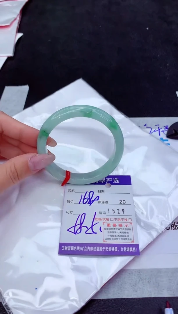翡翠手镯未镶嵌111111111