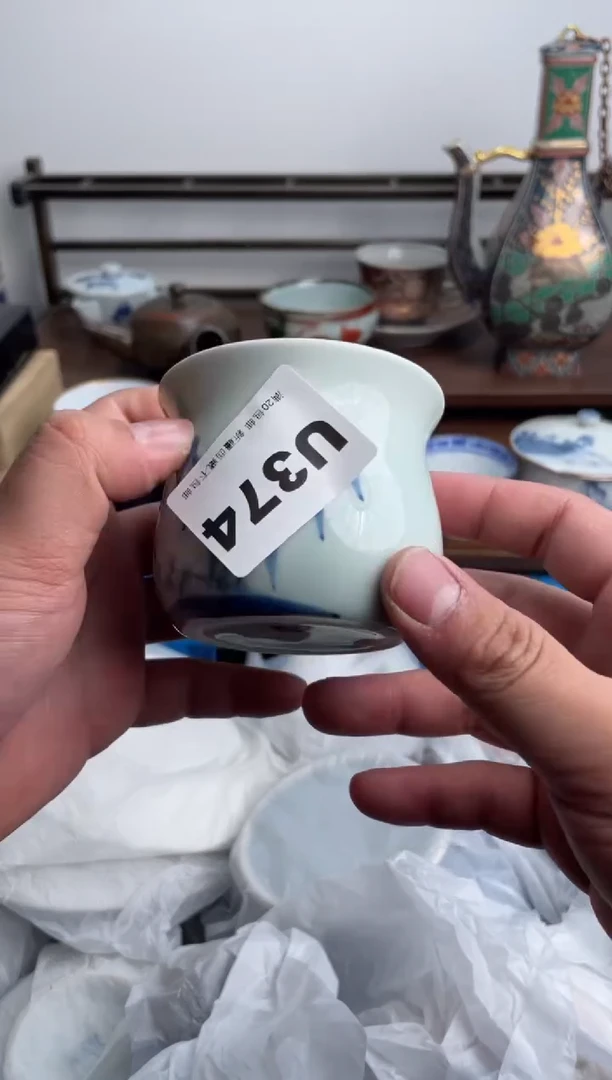 【闪购商品】瓷片374-U-满20包邮48h凑单
