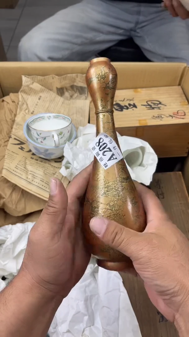 瓷片苍**光旺福家陶瓷一号商品