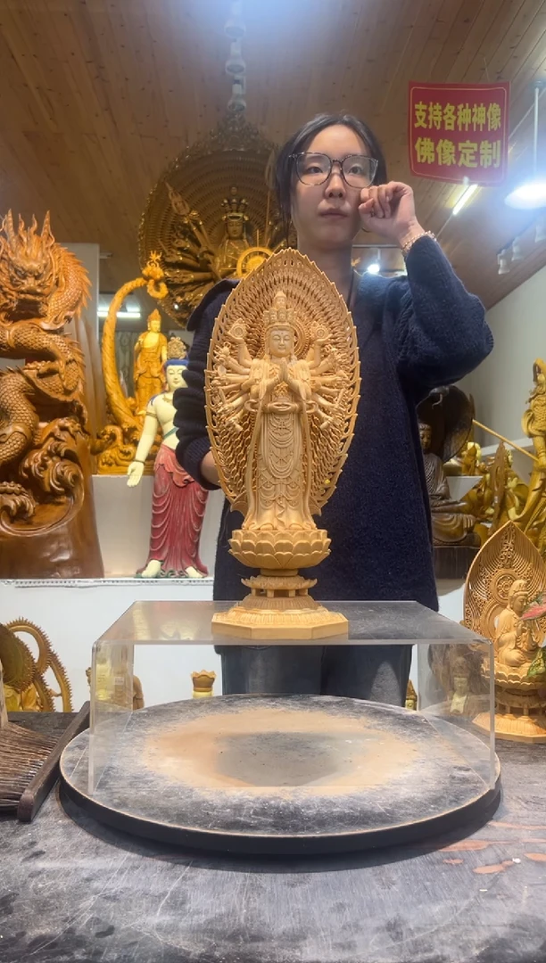 桧木千手观音43cm