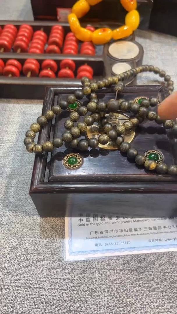 木cx绿奇108带推拉盒啊啊啊啊