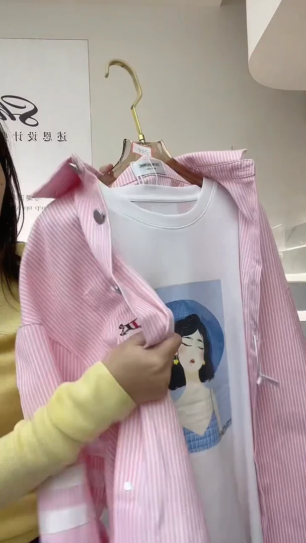 （述恩家闪购专属孤品）外套