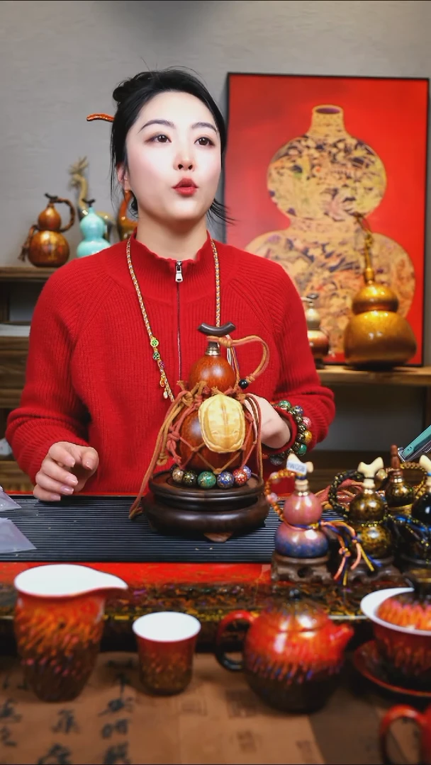 【闪购商品】JW089非遗臻选大漆酒葫芦