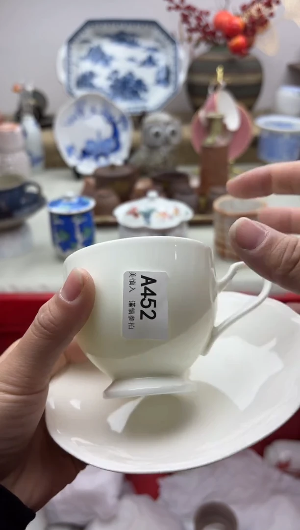 【闪购商品】碟452A............