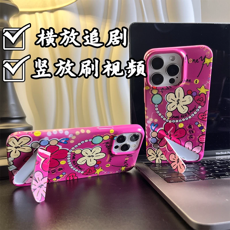 横放竖放支架菲林适用iphone14ins13高级15Pro有钱16女苹果手机壳