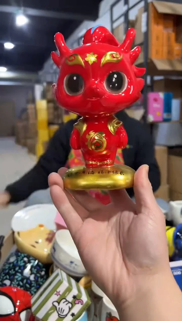 【闪购商品】杯443-k孤品默认微瑕不退不换