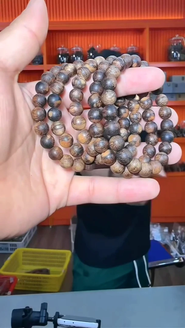 沉香手串59号达拉干0.9多样性发一