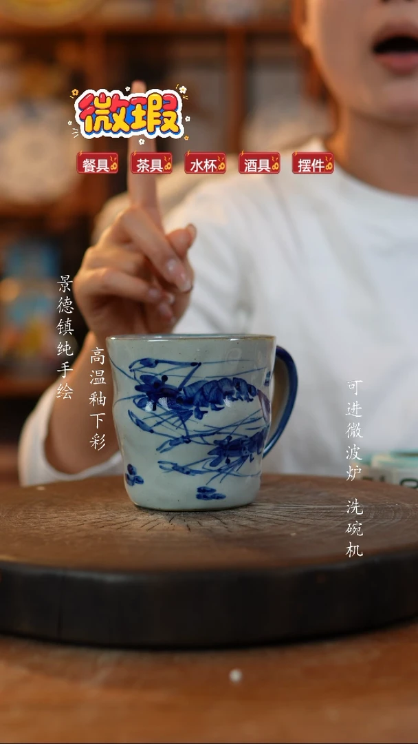 其他陶205景德镇陶瓷