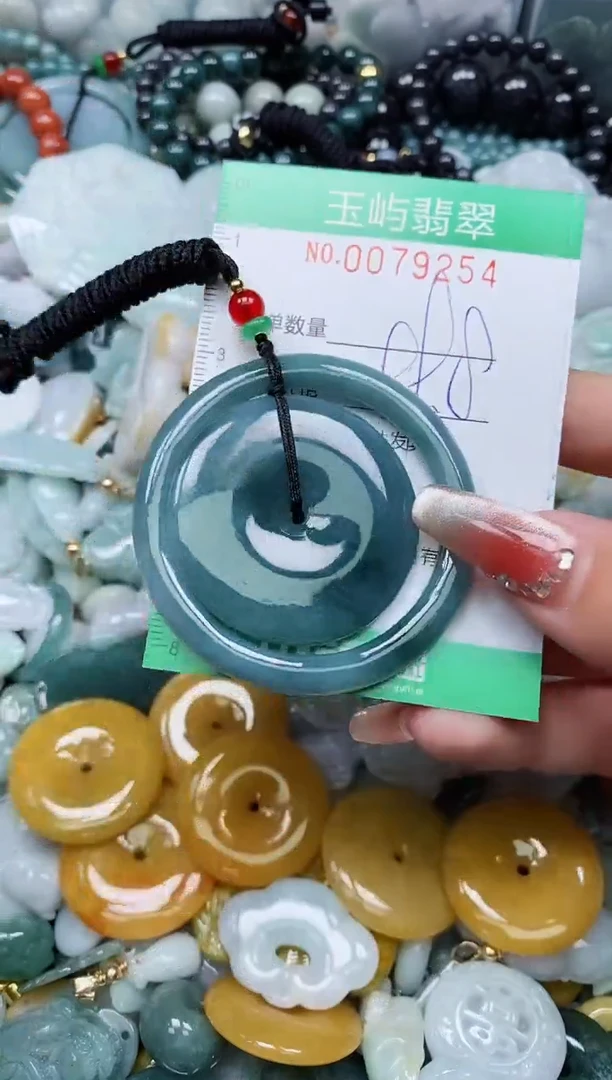 【闪购商品】翡翠颈饰未镶嵌闪购0079254