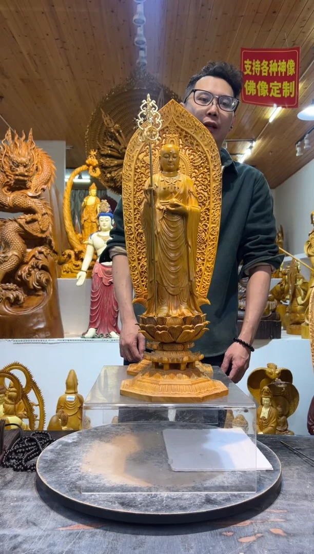 香樟木站姿地老师60cm