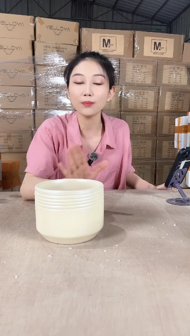 大口径横纹荧光白小号16x13