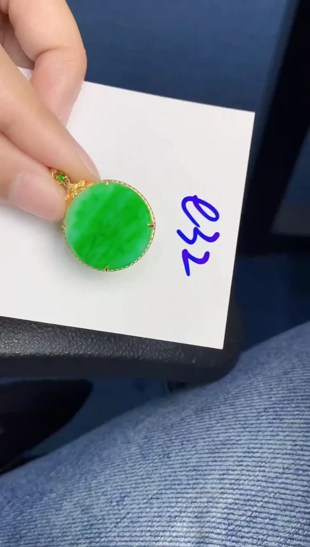 【闪购商品】翡翠颈饰18K金镶嵌000000000