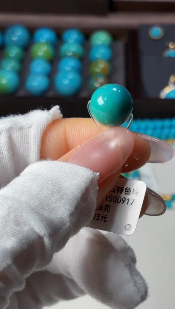 未镶嵌绿松石吊坠1