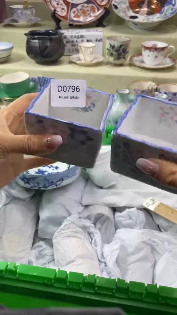 其他欧*瓷片 默认微瑕 完美慎入796