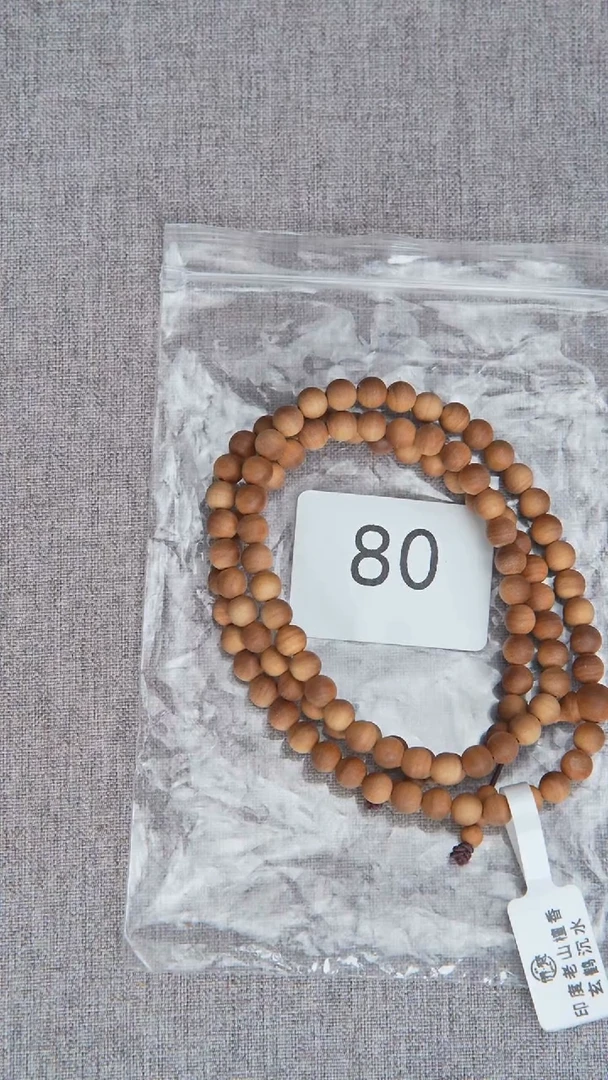 檀香木手串/手链玄鹤料黑横纹06*108奶甜韵随机 80