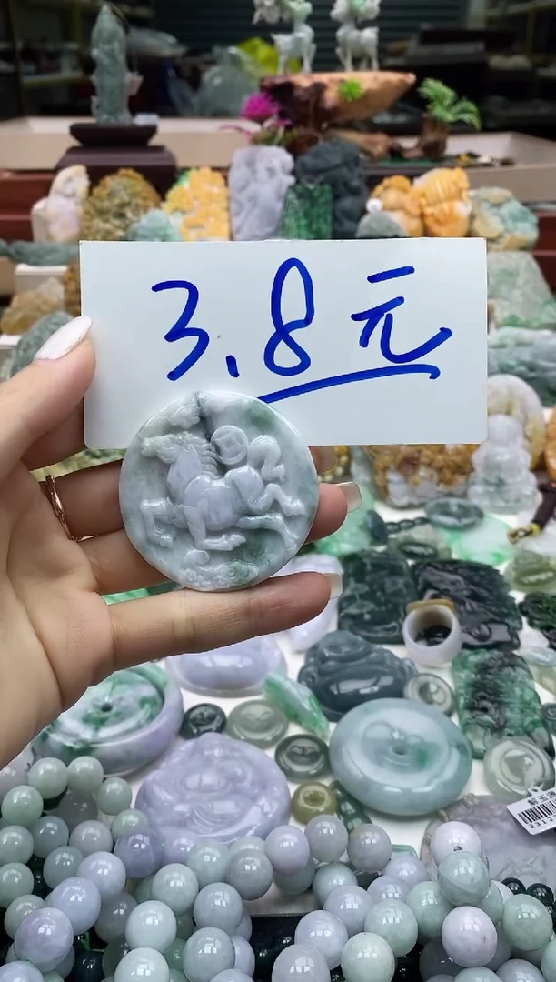 颈饰未镶嵌翡翠1