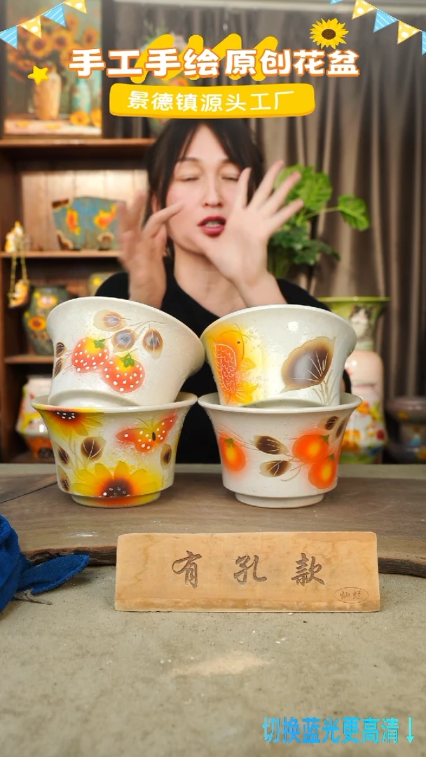 陶瓷2-8 口径17高度11 1-2误差 四个