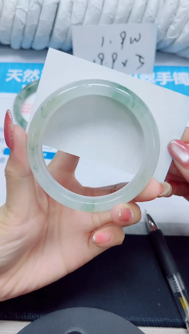 石英质玉手镯未镶嵌203/60.4