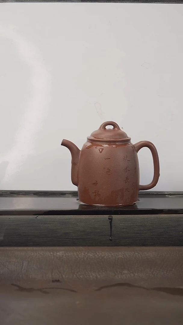 茶壶紫砂14，汉圆壶，紫泥，150cc