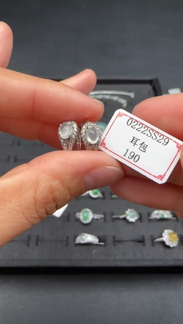 【闪购商品】翡翠耳饰银S925镶嵌0222SS29