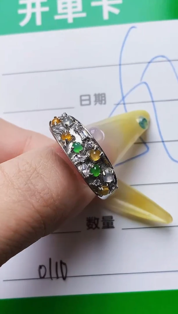 银S925镶嵌戒指翡翠0110