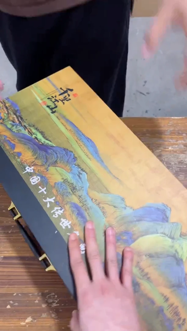 【闪购商品】瓷片***************