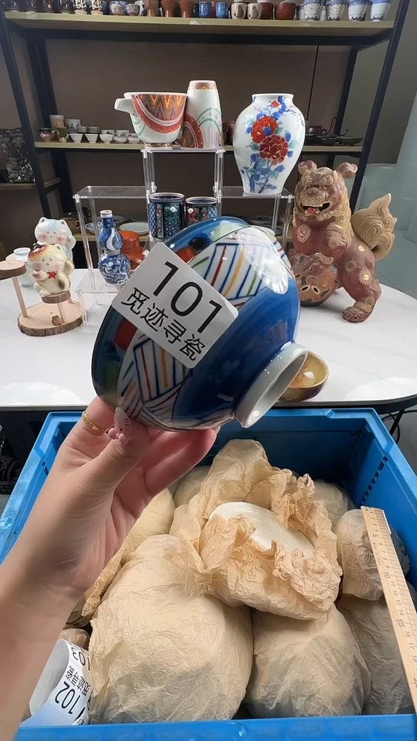 瓷片感谢您的支持选购！