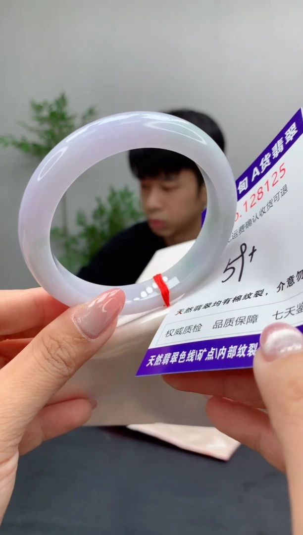 未镶嵌手镯翡翠天然缅甸A货翡翠