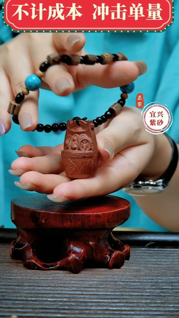 紫砂茶宠原矿紫砂茶宠摆件