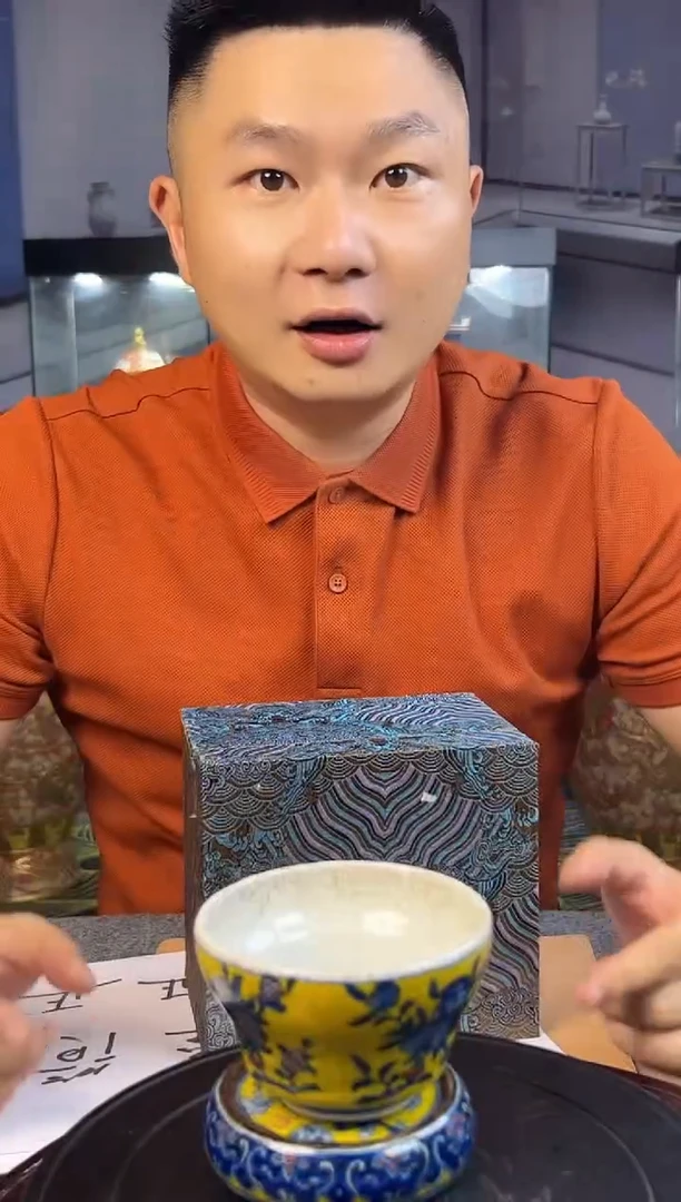 摆件【闪购摆件】 闪购摆件12