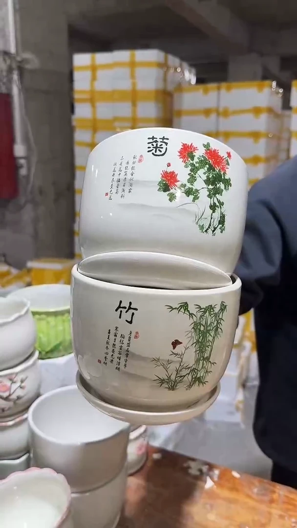 【闪购商品】陶瓷+17-12