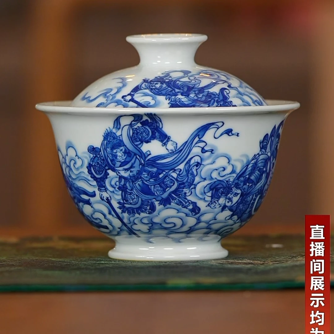 【小乔赏瓷】古窑风火窑孙大闹天宫盖碗