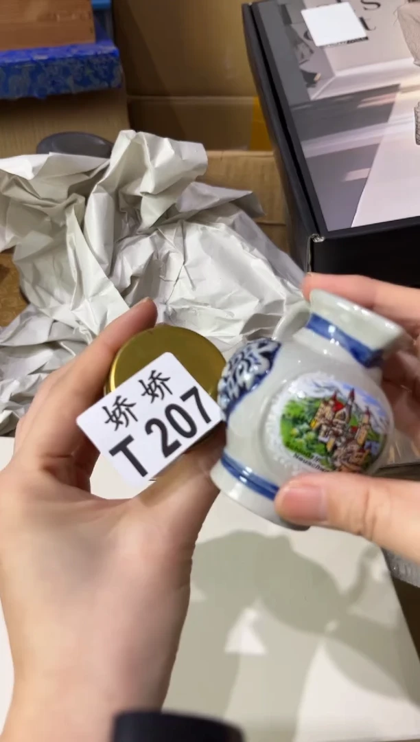 瓷片郭*莉207定向 郭莉莉