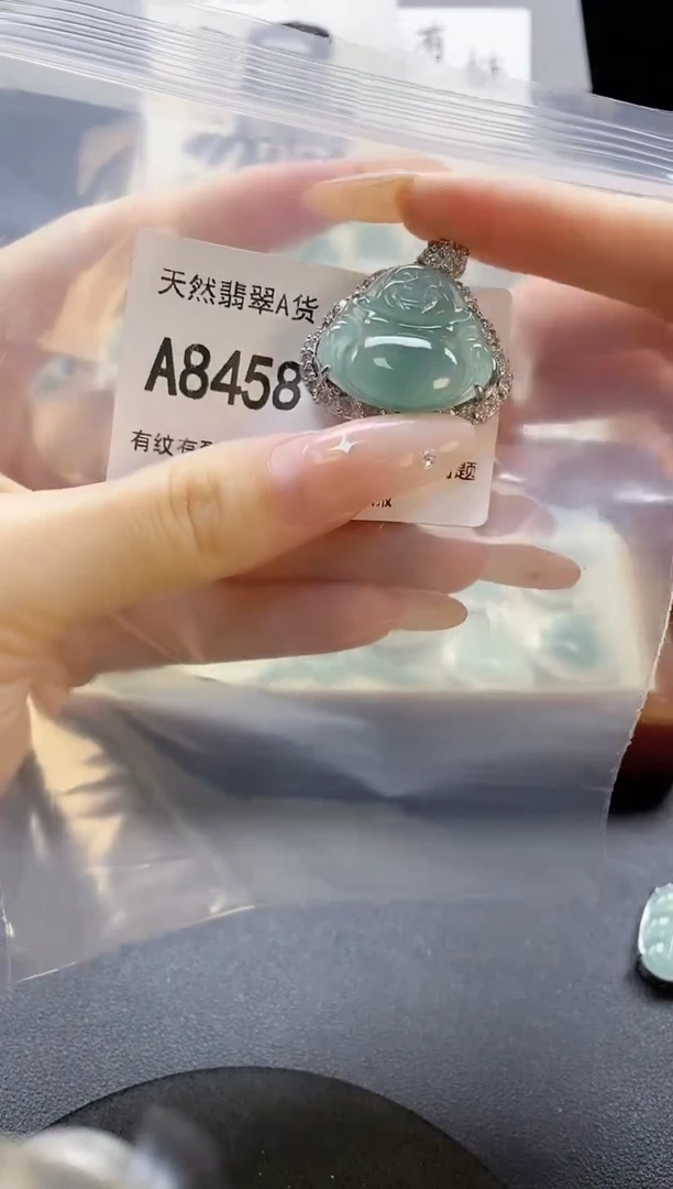 吊坠(赠链)未镶嵌翡翠天然翡翠A货