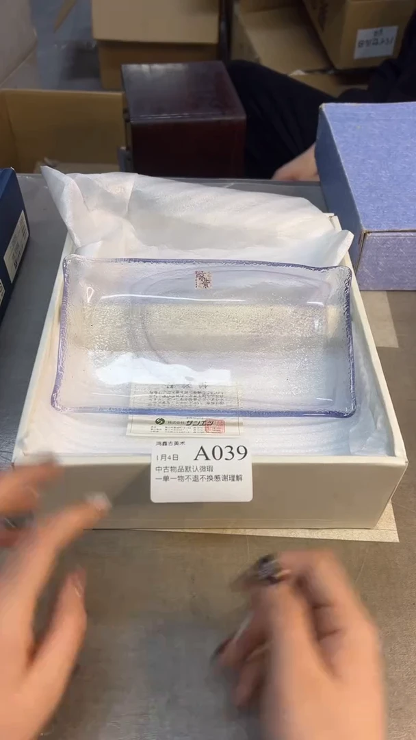 手工艺品玻璃039