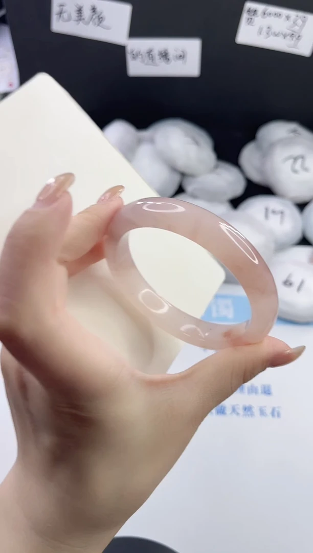 未镶嵌手镯石英质玉多样性发货L65