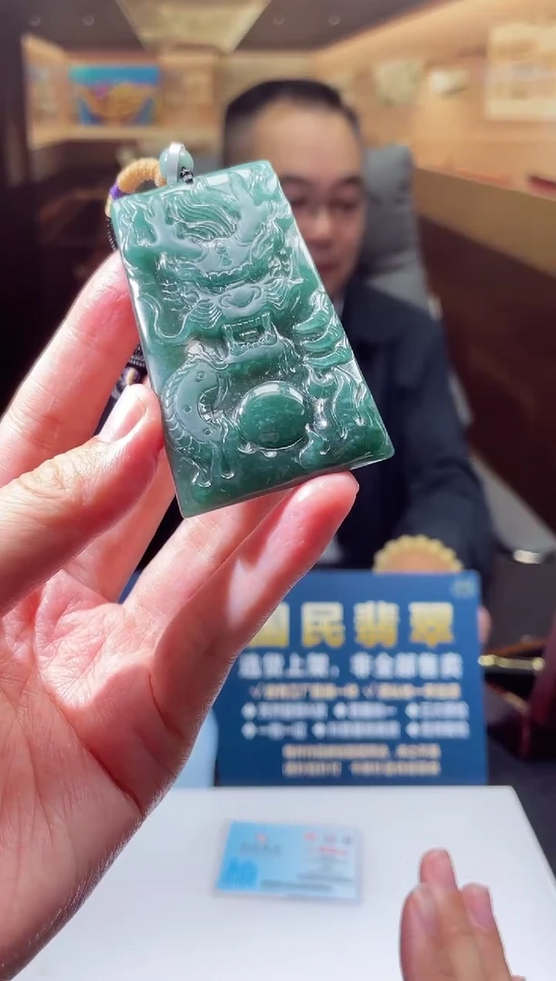 颈饰未镶嵌翡翠X-@@BSGM120105多样性发一