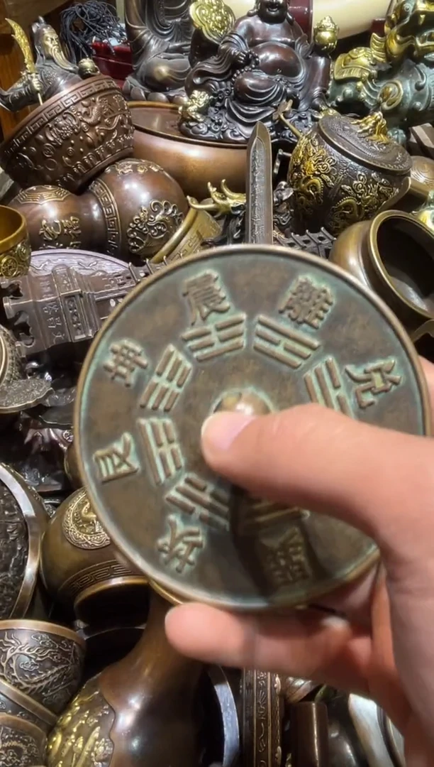 铜铜铜铜铜铜铜铜