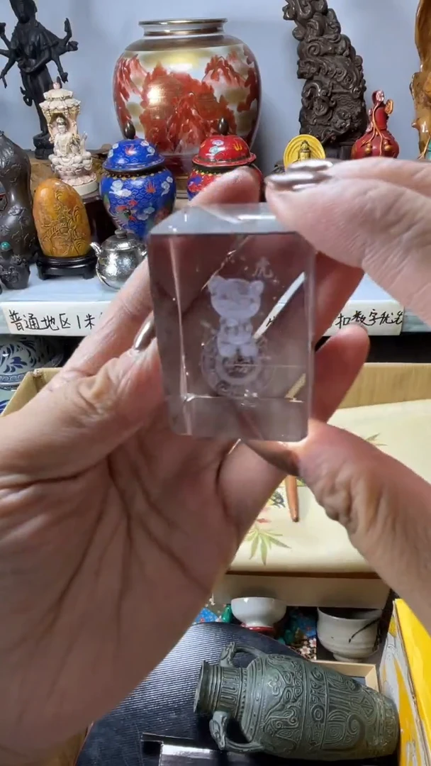 瓷片瓷片瓷片瓷片瓷片