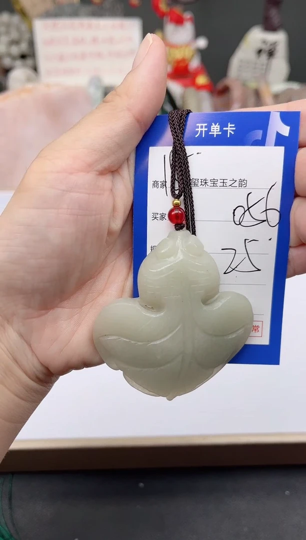 未镶嵌手镯石英质玉056