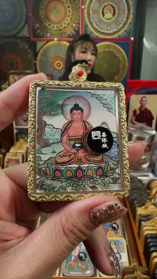 吊坠壹善缘城手绘唐卡阿弥铜壳双面