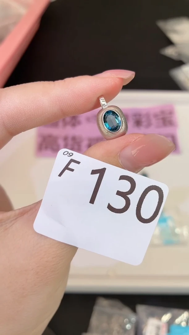 银S925镶嵌托帕石珠宝奇石多样性发一F130