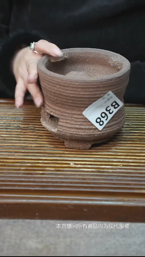 手工粗陶茶具每只不一样